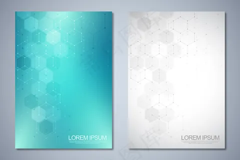 带有抽象六边形图案的封面或小册子模板。