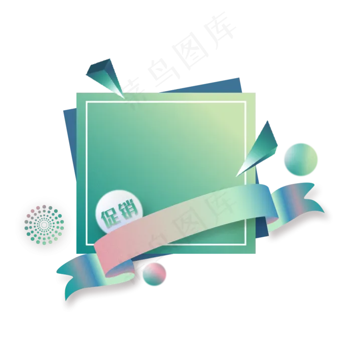 几何元素创意主题边框(1000*1000px 300 dpi )ai矢量模版下载