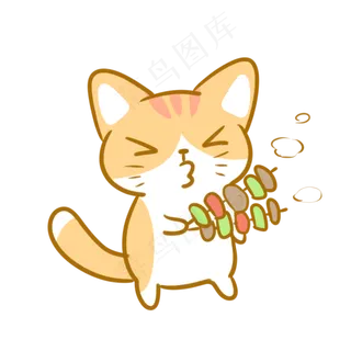 吃烧烤的橘猫