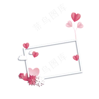 七夕剪纸爱心花朵边框