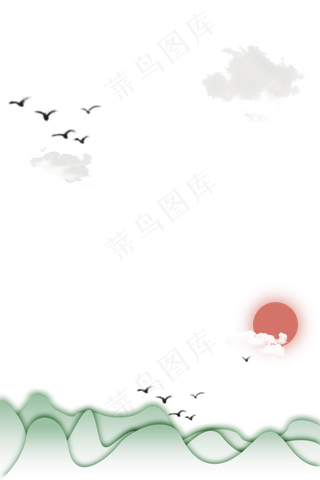 淡雅中国风重阳节装饰