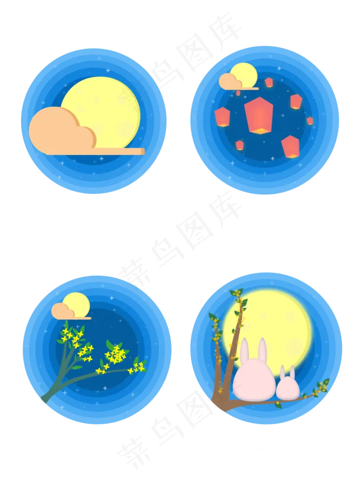 中秋月亮孔明灯兔子云元素(1024X1369(DPI:150))psd模版下载