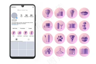 Instagram渐变故事亮点
