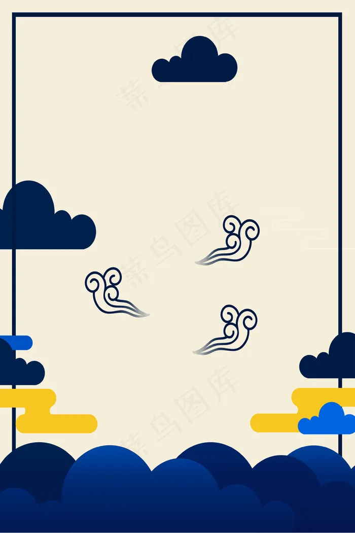 扁平化中国传统文化中秋(3545*5315px 	      )psd模版下载