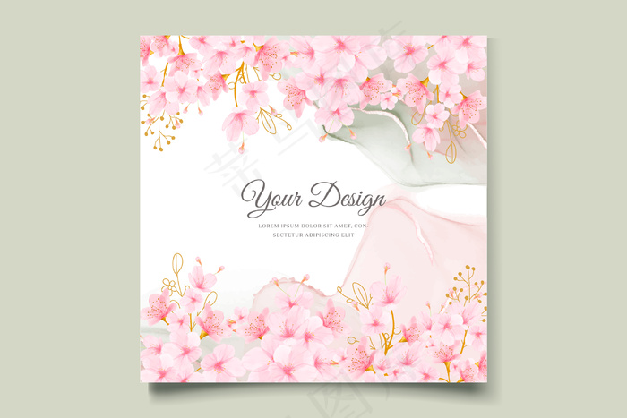 水彩樱花花卉和树叶卡套