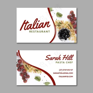 意大利食品双面名片