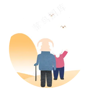 卡通父母相约散步重阳节元素