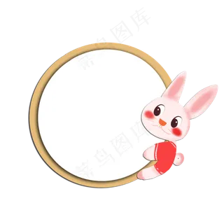 传统节日中秋节节日边框