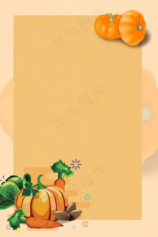 南瓜蔬果简约小南瓜