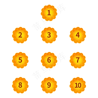 中秋节序号分割符