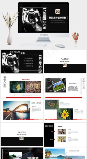 灰色标准硬朗PPT模板预览图