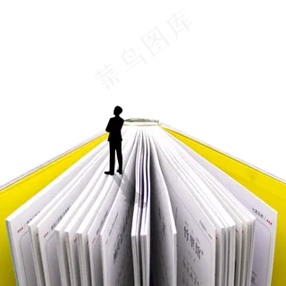 教师节黄色外皮的书