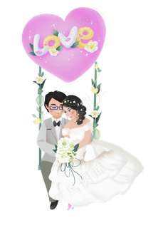 粉色浪漫情人节快乐