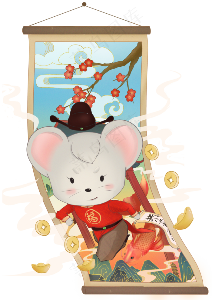 手绘鼠年老鼠插画