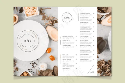 镇上最佳餐厅菜单模板