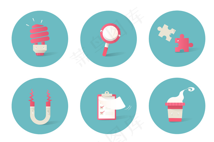 蓝色背景上设置的业务图标的图示