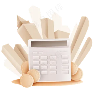 理财计算器和金币