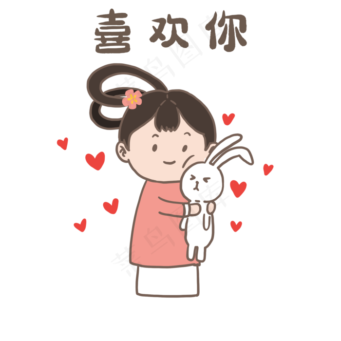 中秋节嫦娥仙子可爱表情