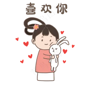 中秋节嫦娥仙子可爱表情