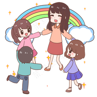 教师节一起玩耍