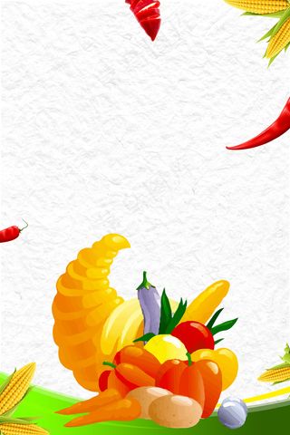 创意绿色有机蔬菜平面素材