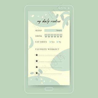 训练清单模板故事