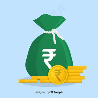印度卢比钱袋