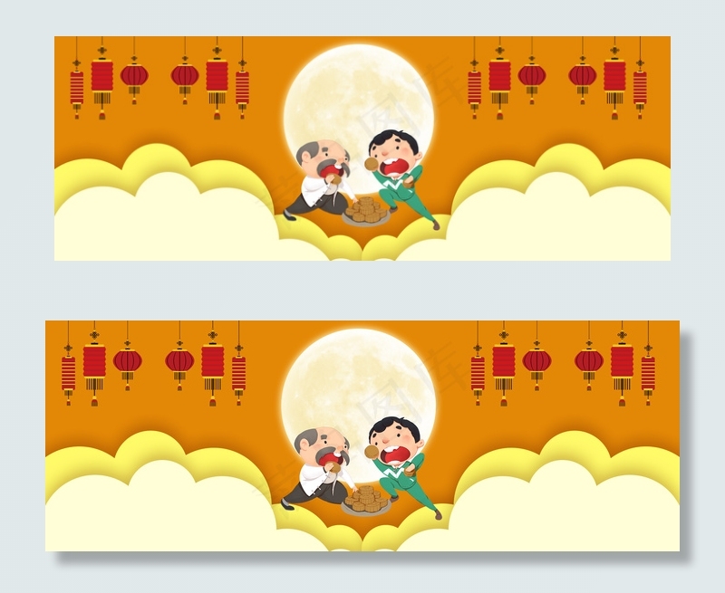 简约卡通中秋吃月饼banner背景