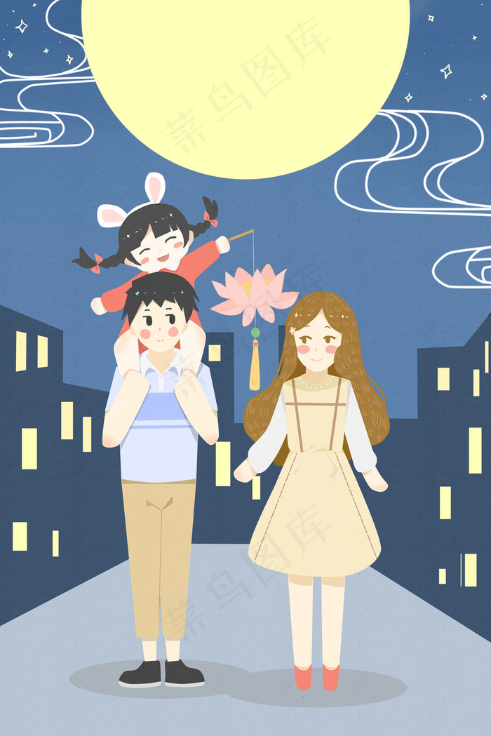 中秋节圆月团圆蓝色小清新童趣中秋(3545X5315(DPI:300))psd模版下载