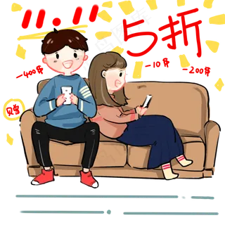 手绘情侣冬季购物