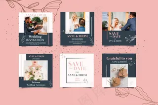 Instagram的鲜花婚礼邮集