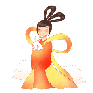 中秋节嫦娥