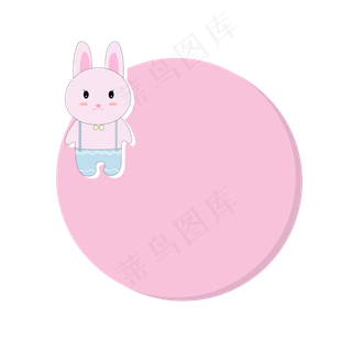 中秋节卡通可爱动物粉红色兔子对