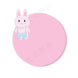中秋节卡通可爱动物粉红色兔子对
