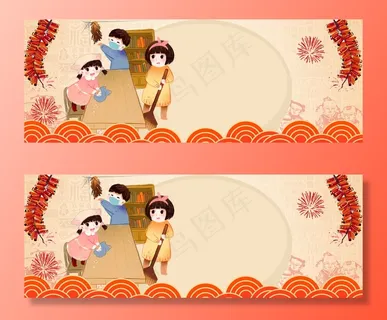 春节新年传统习俗电商海报背景