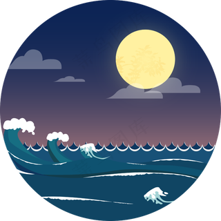 创意中秋潮汐海浪可商用矢量素材