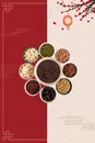 中国风腊八节美食促销背景