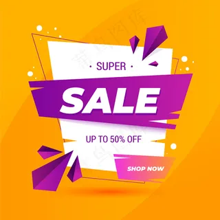 丰富多彩的销售背景