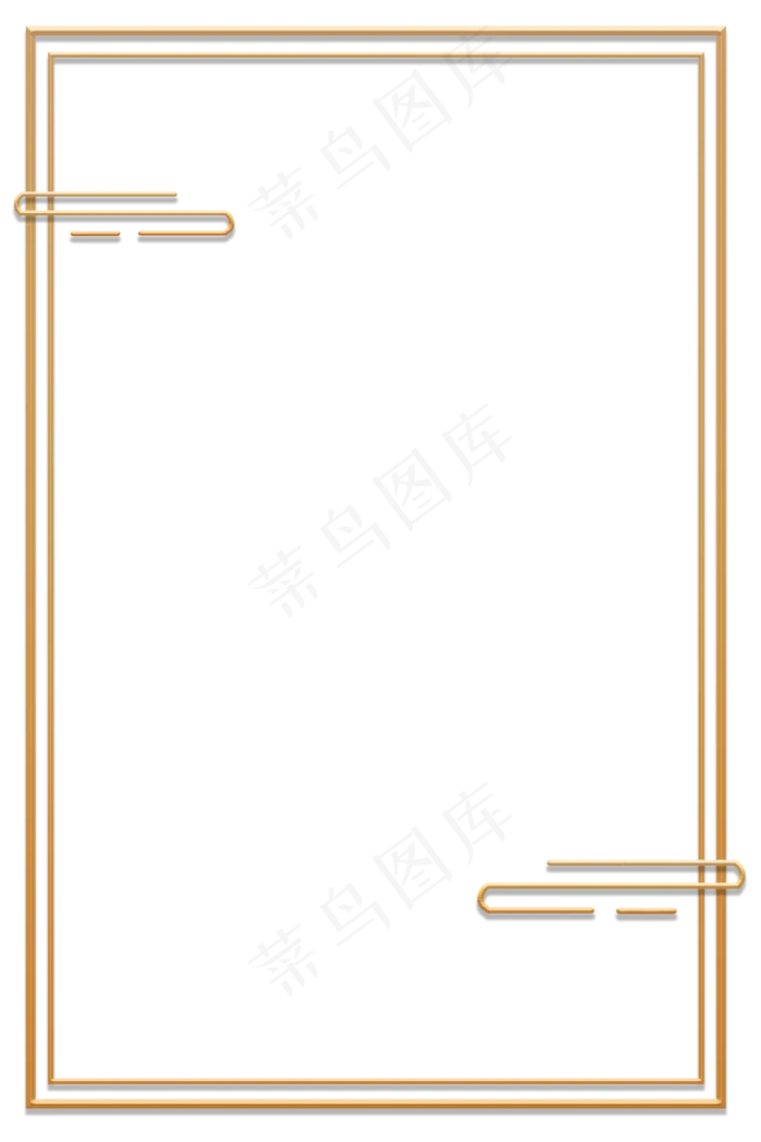 立体金边祥云边框(2000X3000(DPI:300))psd模版下载