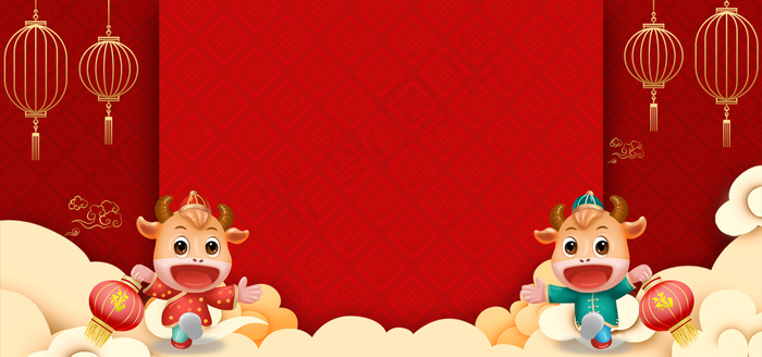 新年祥云纹理背景