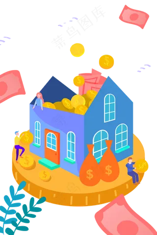 金融理财达人金币收益活动