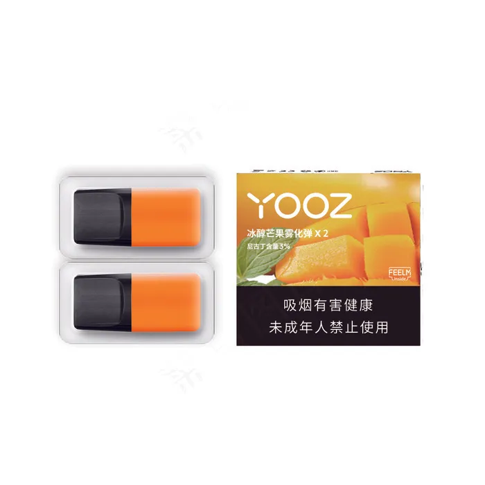 冰醇芒果国内