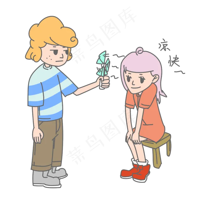 七夕爱情情侣凉快表情包(2480X2480(DPI:300))psd模版下载