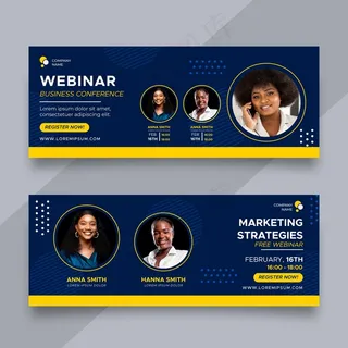 平面商务会议横幅banner设计