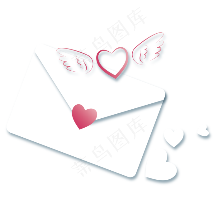 爱心与信封