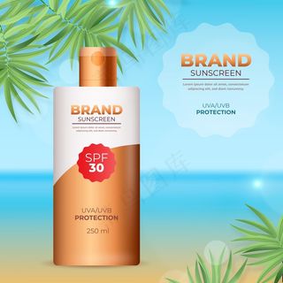 真实的防晒广告概念