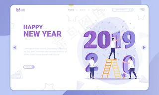 平面设计取代2019年至2020年，新年主题登上登陆页