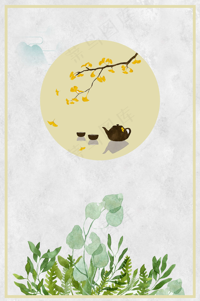 彩色扁平化节气白露装饰背景