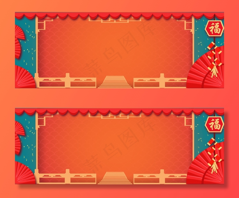 复古中式创意背景边框合成