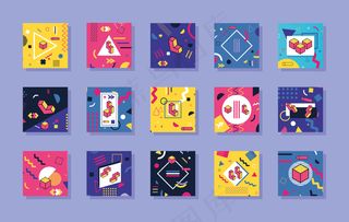 十五个孟菲斯背景